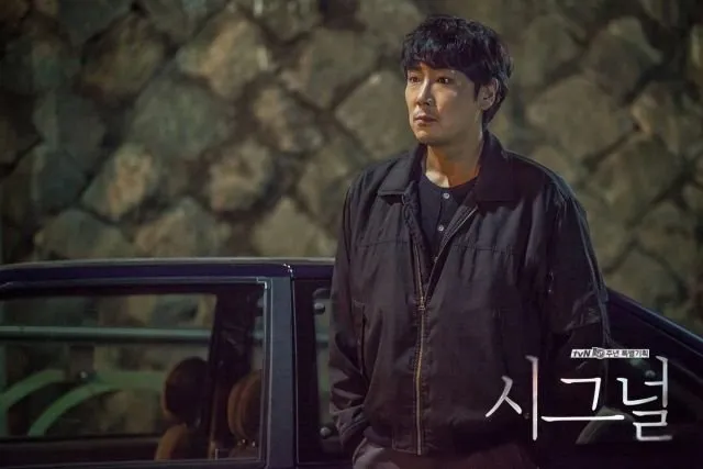 Cho Jin Woong tersandung skandal/cr:mydramalist.com