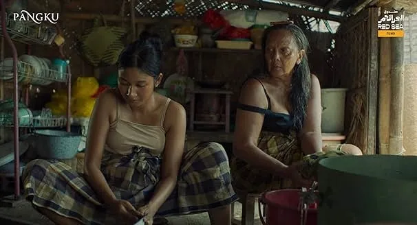 Christine Hakim jadi Maya © imdb.com