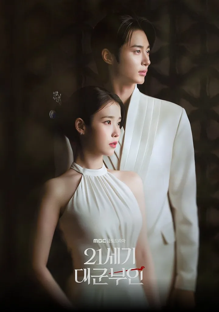 poster drakor baru/mydramalist.com
