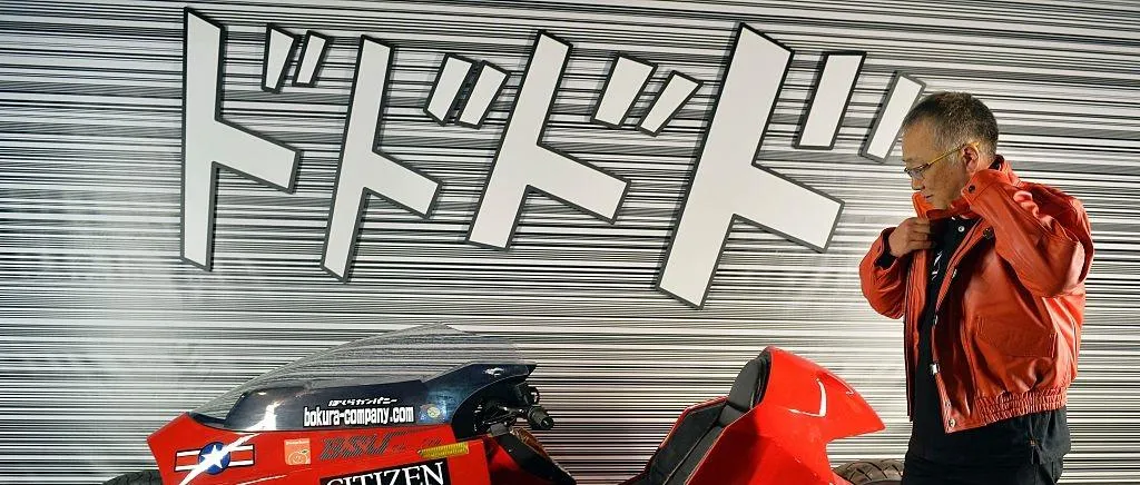 Creator Akira, Katsuhiro Otomo Comeback (credit: imdb.com)
