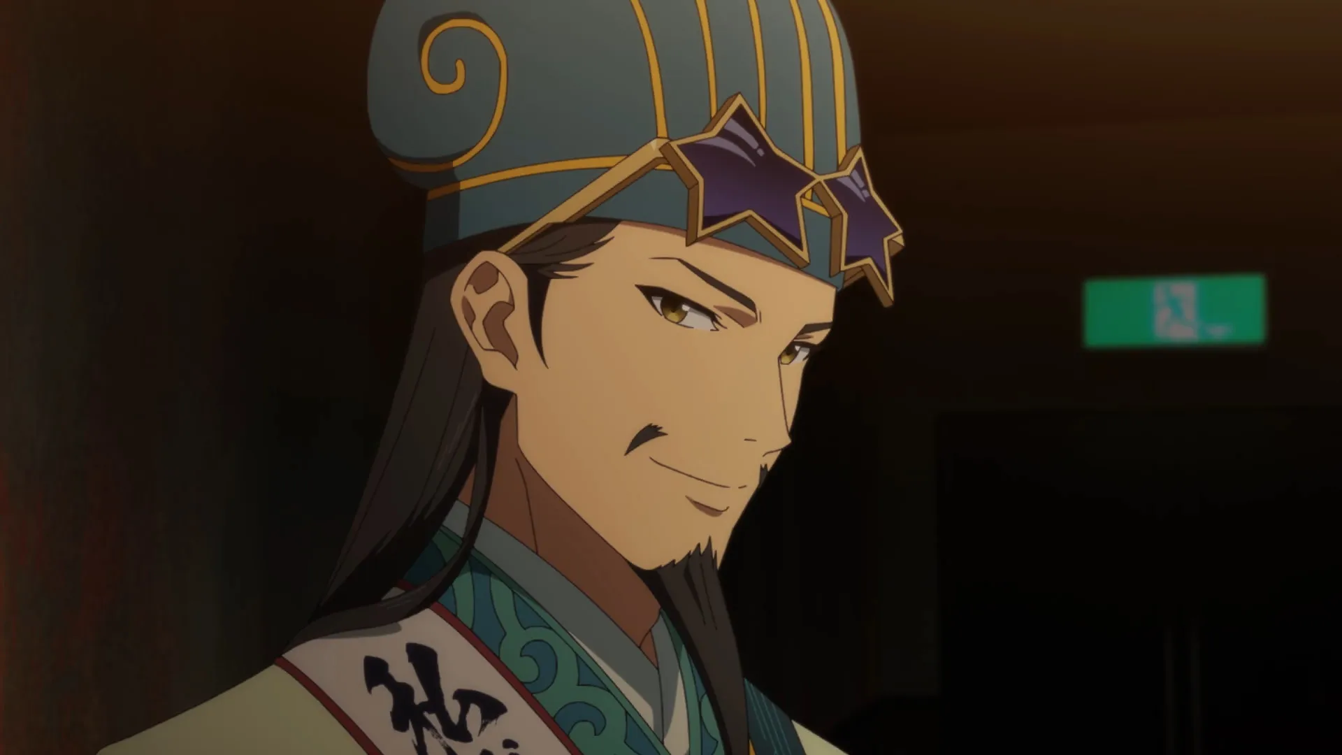 YA BOY KONGMING! (credit: IMDB)