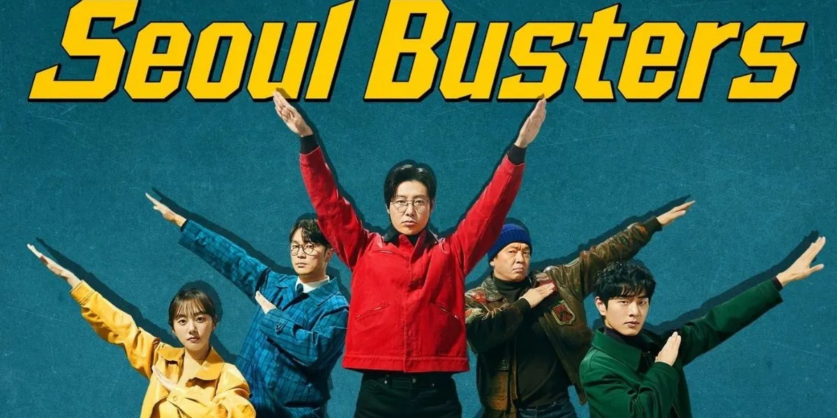 (Image: hotstar.com)