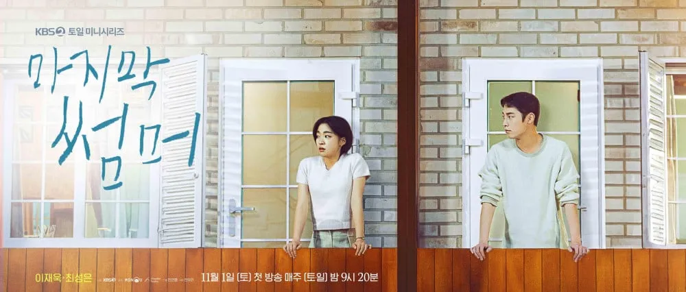 m.entertain.naver.com