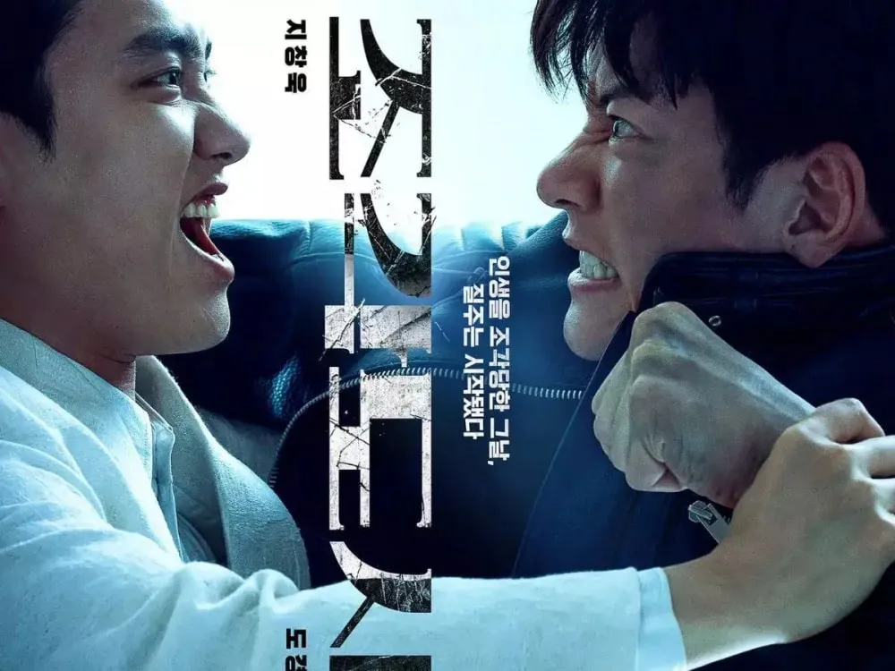 m.entertain.naver.com