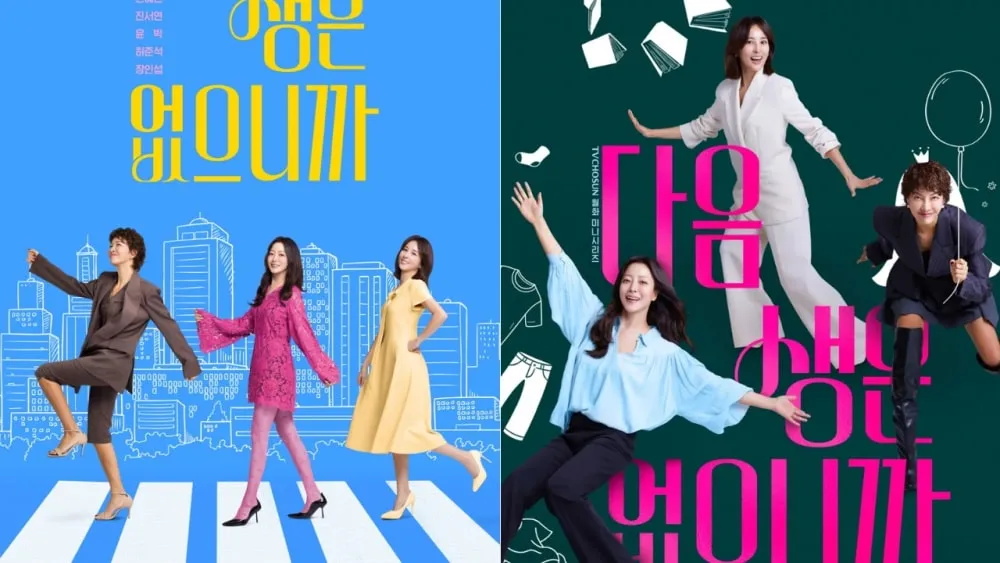 m.entertain.naver.com