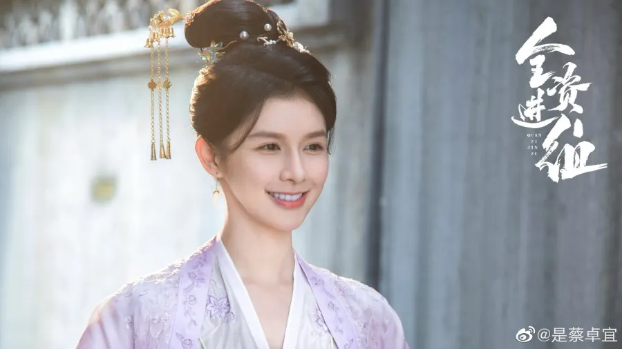 Daftar Drama yang Diperankan Cai Zhuoyi, Simak Cek Rating dan Platform Nontonnya