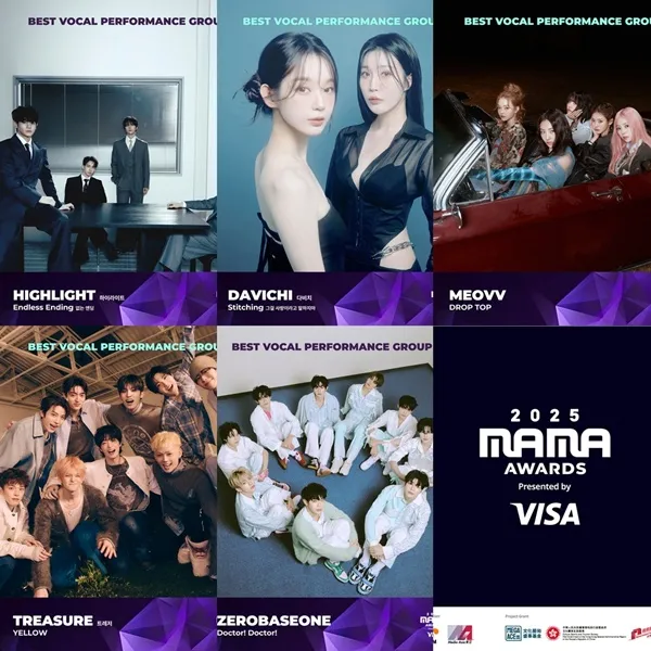 (credit: MNET)