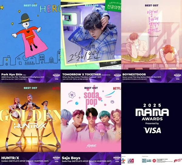 (credit: MNET)