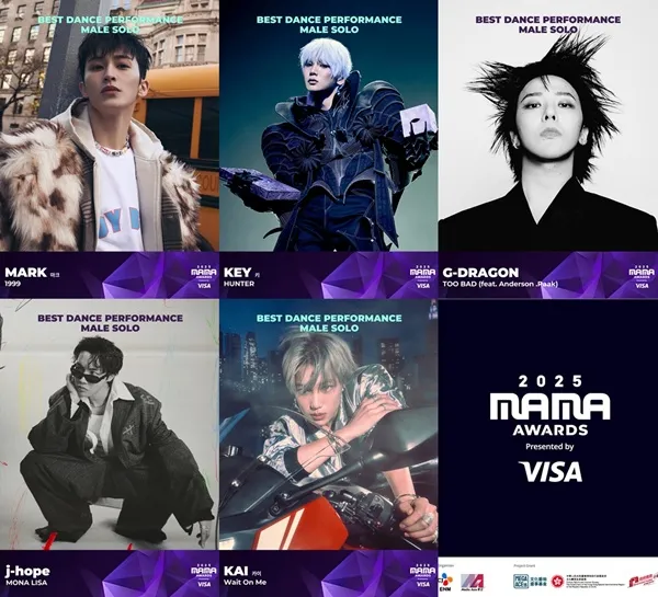 (credit: MNET)