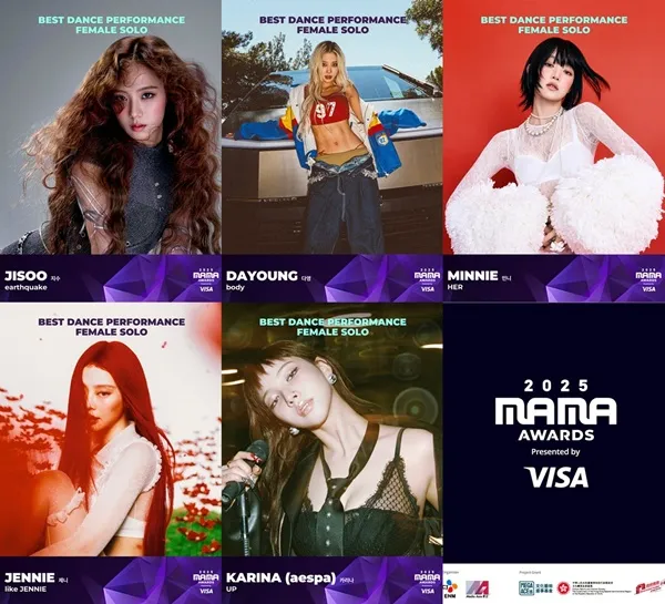 (credit: MNET)