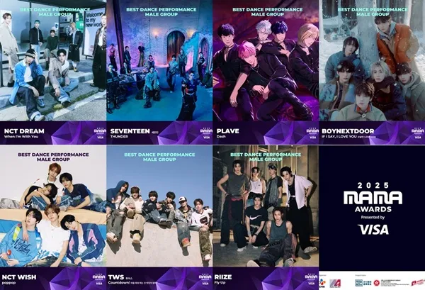 (credit: MNET)
