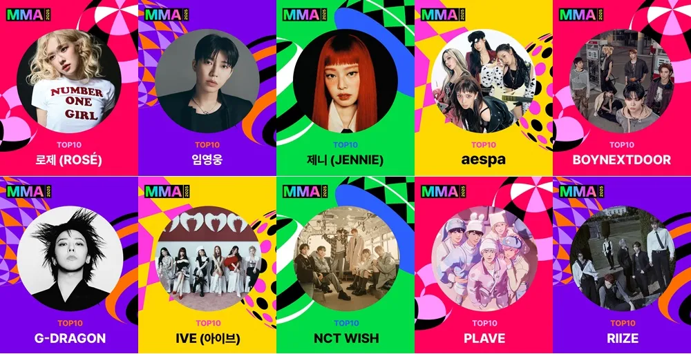 TOP 10 MELON MUSIC AWARDS 2025 (credit: instagram.com/melon_music)