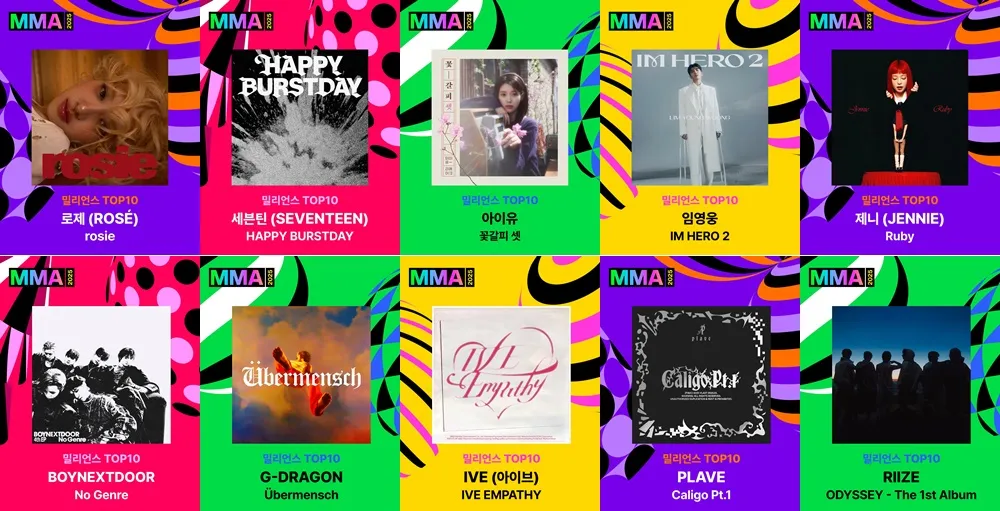 Millions Top 10 MELON MUSIC AWARDS 2025 (credit: instagram.com/melon_music)