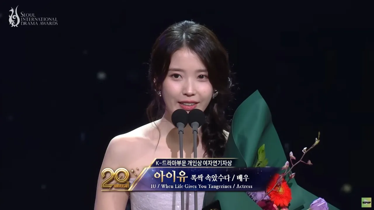 Prestasi IU di Seoul International Drama Awards 2025