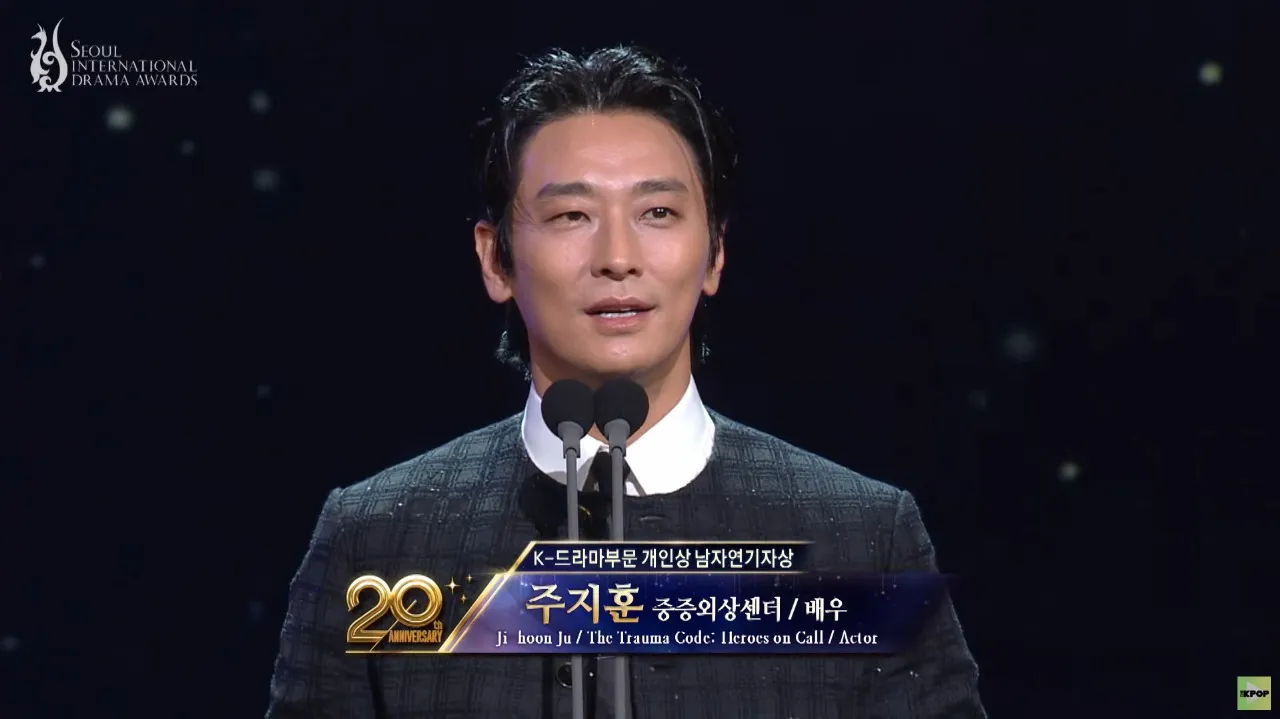 Ju Ji Hoon Bawa Pulang Best Actor