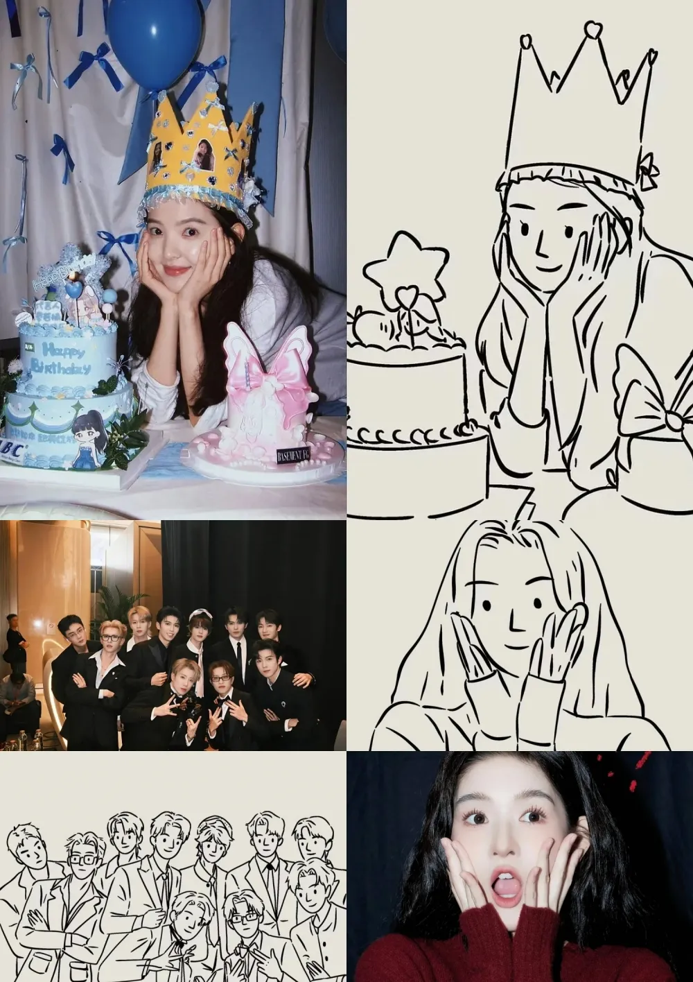 Weibo Night 2025 - copyright: weibo.com