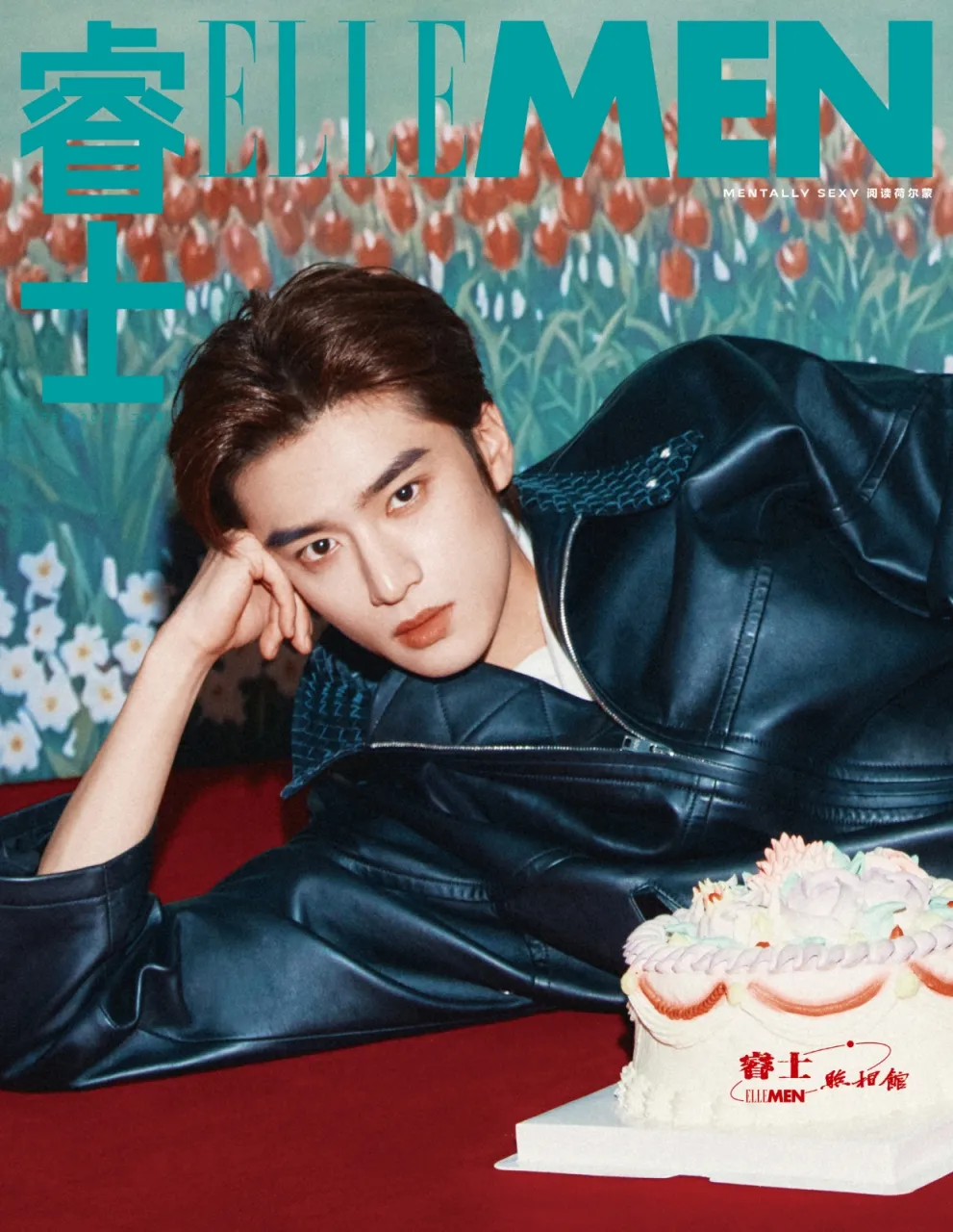 Debut di Sampul ELLE MEN, Zhang Kangle Tampil Hangat dengan Nuansa ...