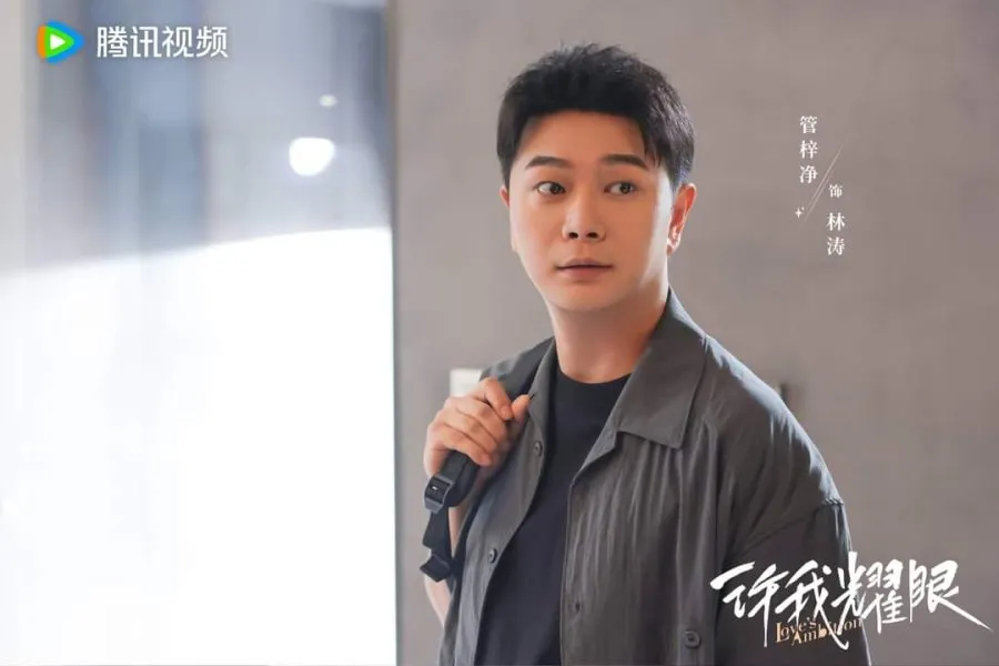 Ketahuan Lewat Cuplikan Weibo yang Viral