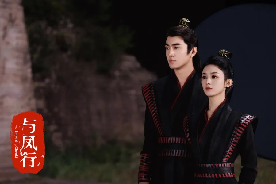 Lin Gen Xin – The Legend of Shen Li - mydramalist