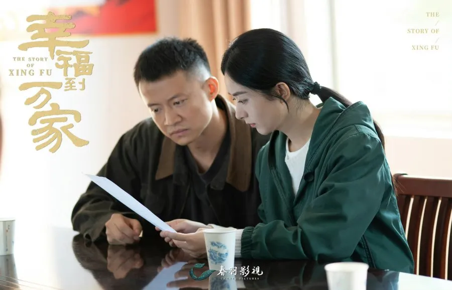 Tang Zeng – The Story of Xing Fu - mydramalist