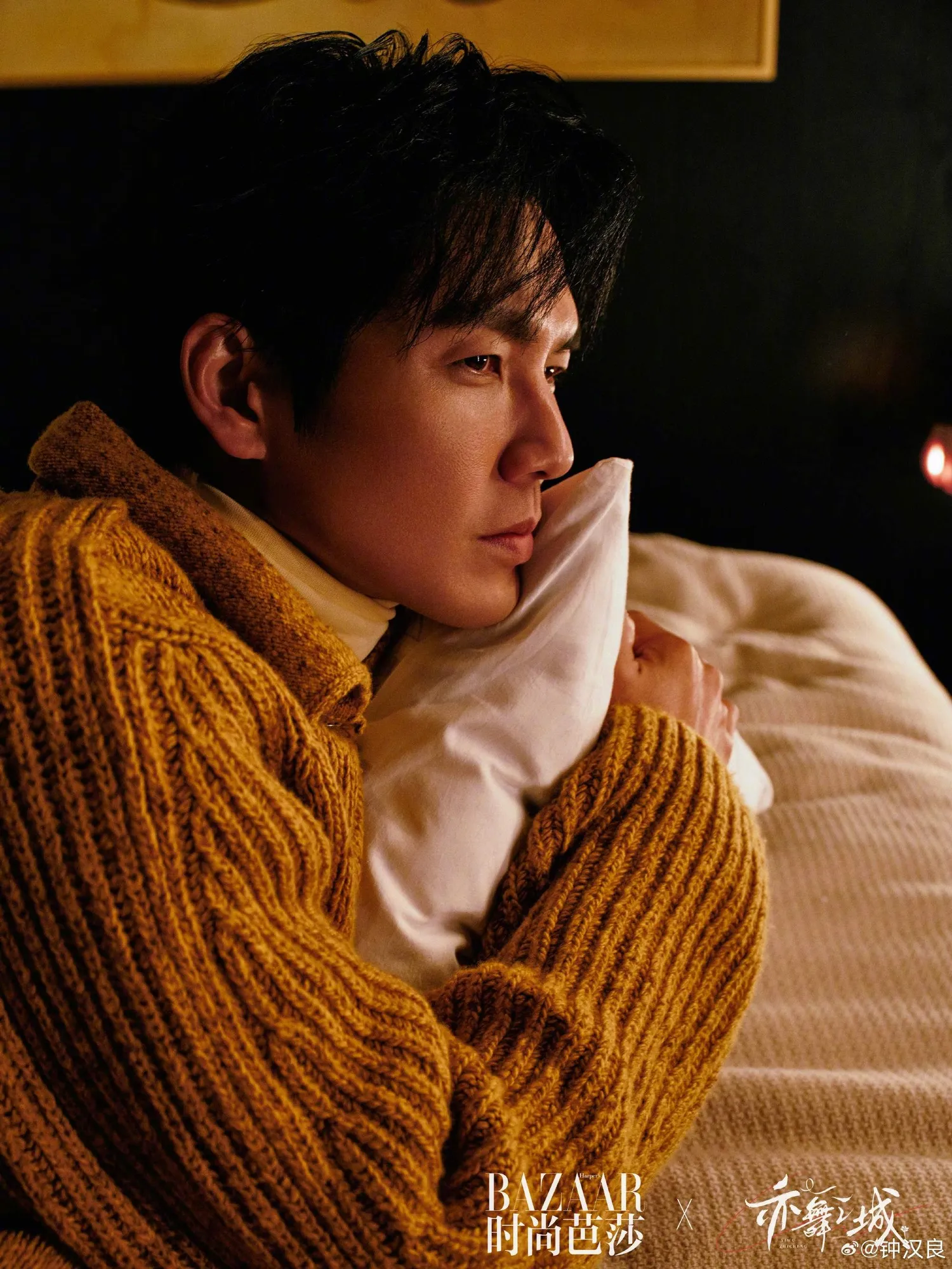 Wallace Chung - Copyright: Weibo