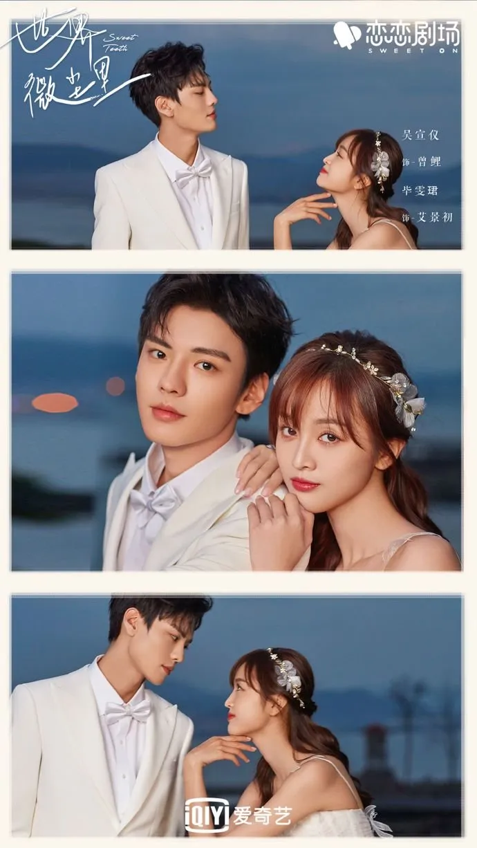 Sweet Teeth - copyright: mydramalist