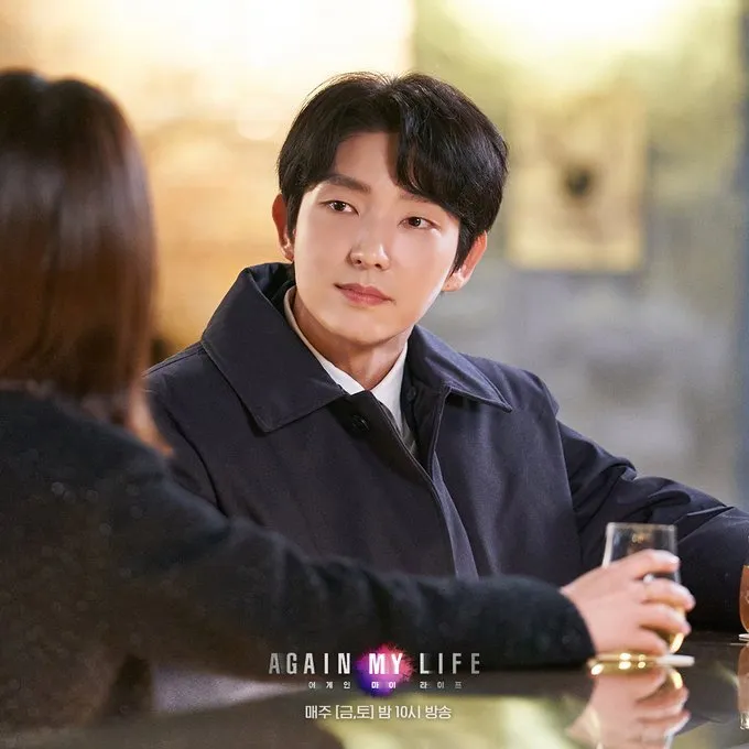 aktor tampan lawan main Kim Ji Eun/cr: mydramalist.com