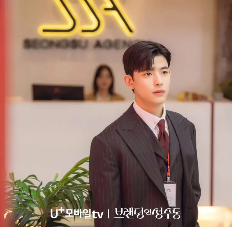 aktor tampan lawan main Kim Ji Eun/cr: mydramalist.com