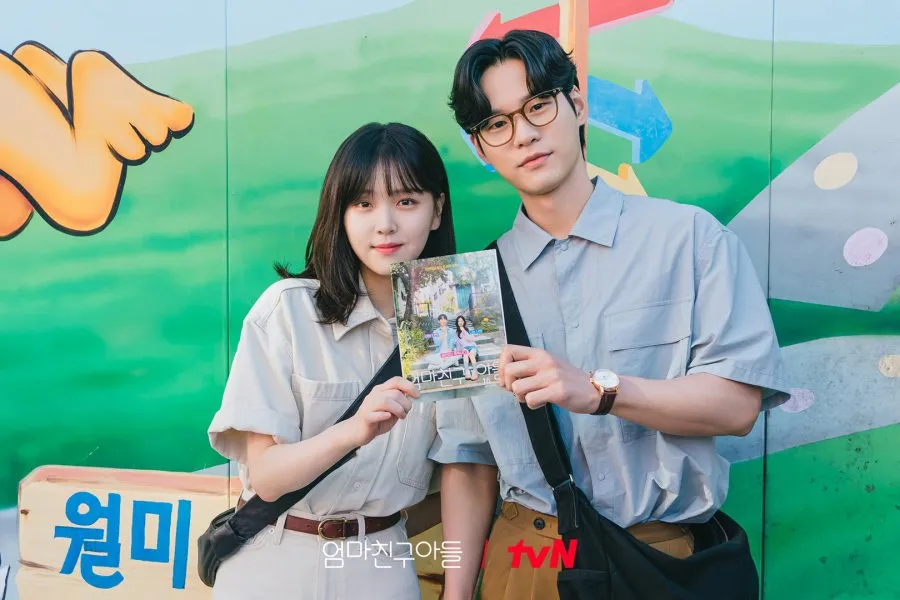 aktor tampan lawan main Kim Ji Eun/cr: mydramalist.com