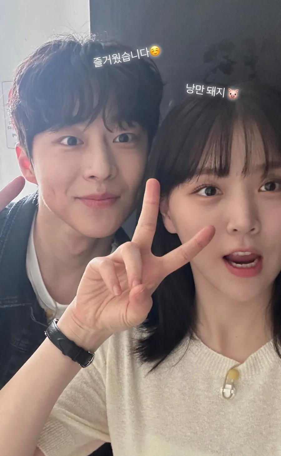 aktor tampan lawan main Kim Ji Eun/cr: mydramalist.com