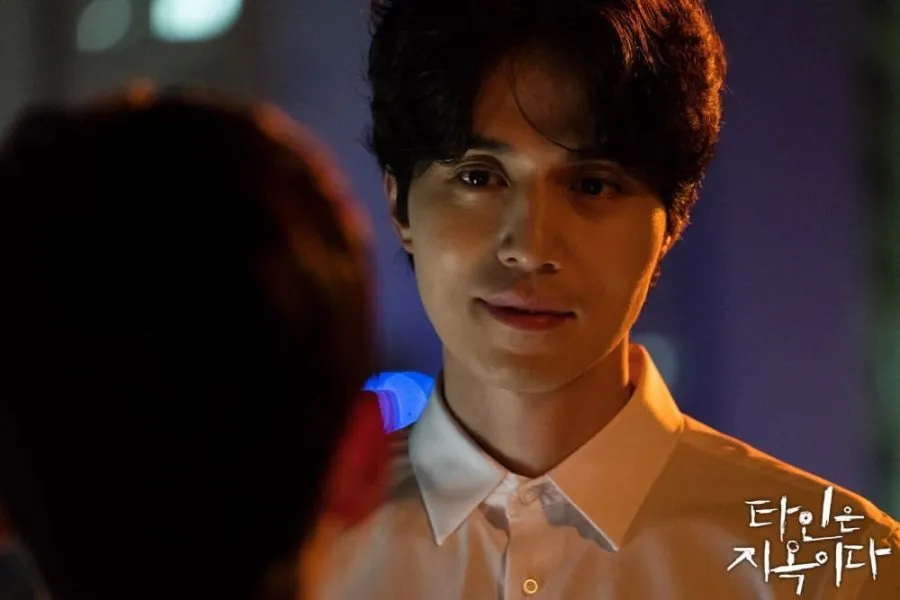 aktor tampan lawan main Kim Ji Eun/cr: mydramalist.com