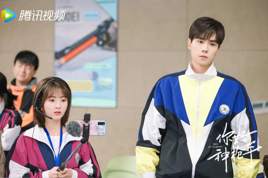 Hello, the Sharpshooter - copyright: mydramalist