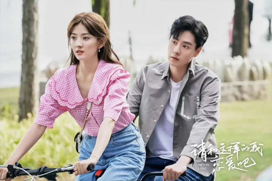 Men in Love - copyright: mydramalist