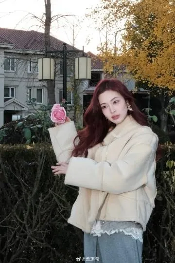 Gai Yue Xi - Copyright: Weibo