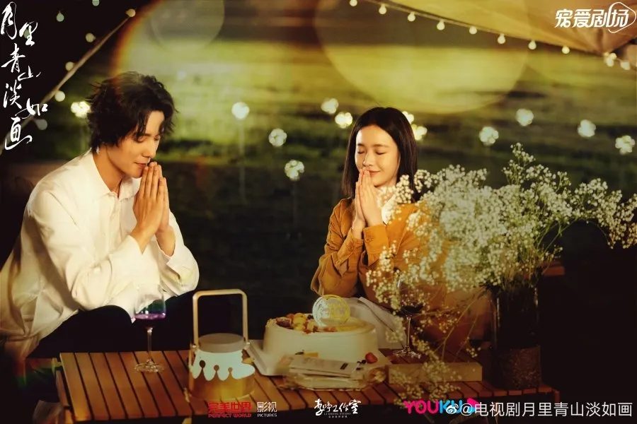  From Repair to Pair - Copyright: MyDramaList