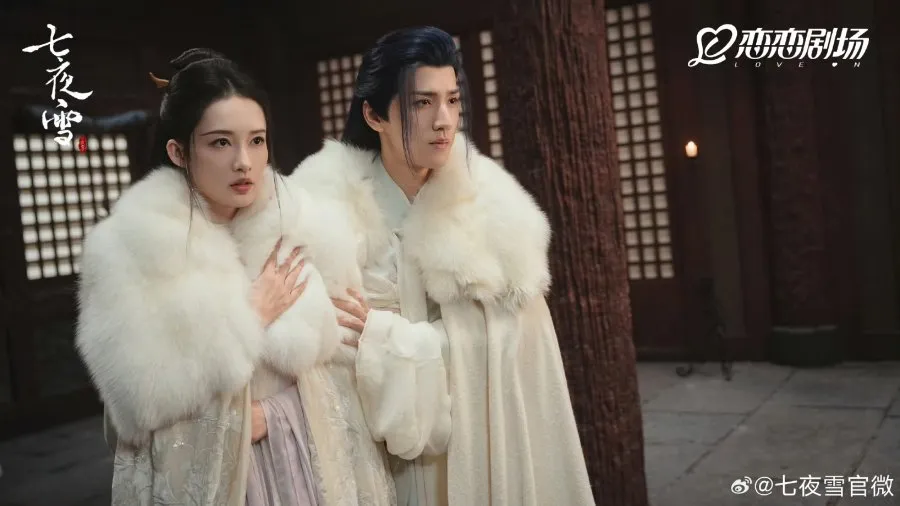 Snowy Night Timeless Love - copyright: mydramalist