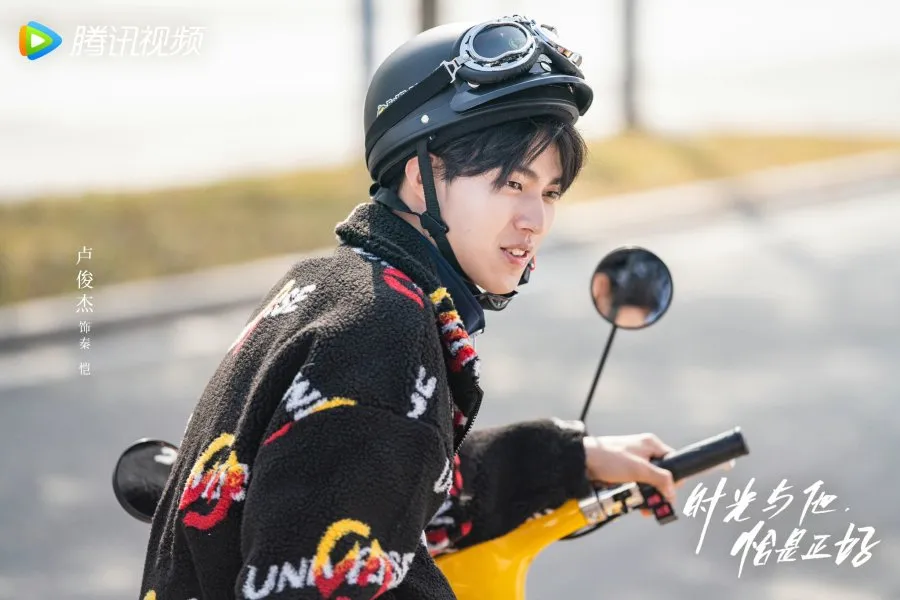 Lu Jun Jie (Credit: Mydramalist.com/Time and Him Are Just Right)
