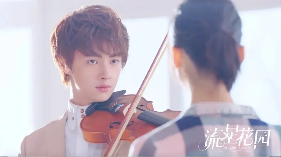Darren Chen (Credit: Mydramalist.com/Meteor Garden 2018)