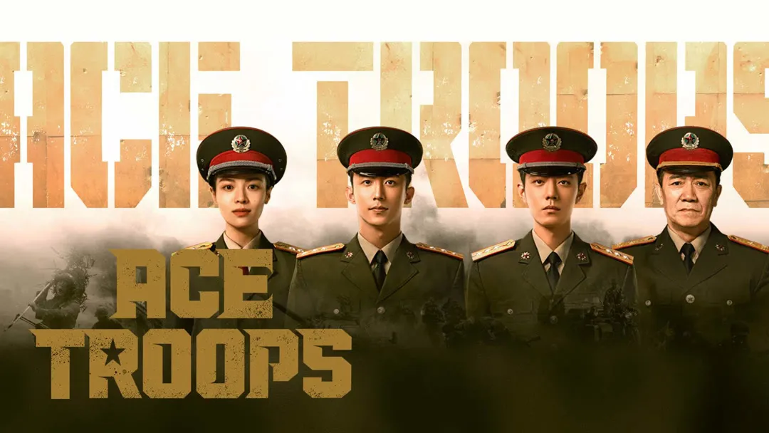 Ace Troops (2021): Transformasi Xiao Zhan Menjadi Prajurit Gu Yi Ye
