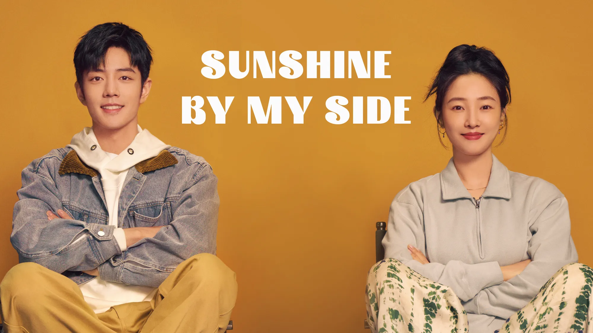 Sunshine by My Side (2023): Romansa Hangat Bersama Sheng Yang