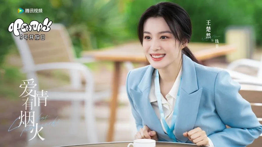drama china wang chu ran terbaru 2026/mydramalist.com