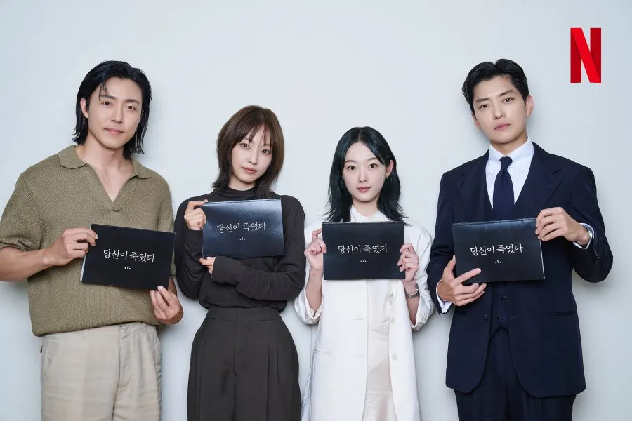 Drama populer para aktor sebelum membintangi As You Stood By (credit:instagram.com/netflixkr)