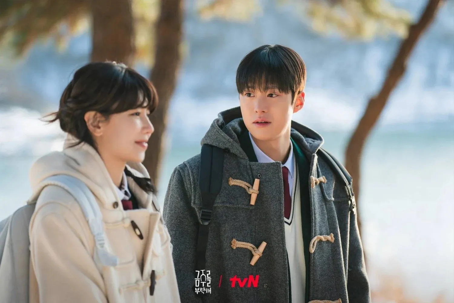 SECOND SHOT AT LOVE (2025)