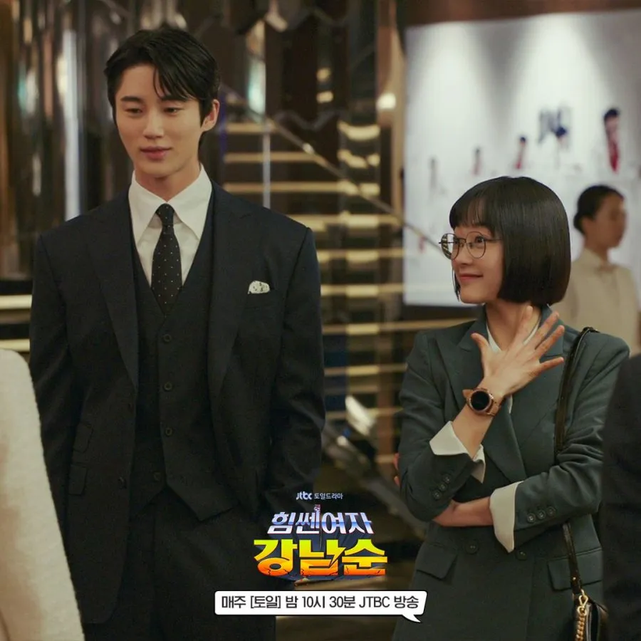 Drama Strong Girl Nam‑Soon (Image by mydramalist)