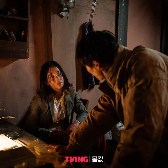 film dan drama Korea Jeon Jong Seo/mydramalist.com