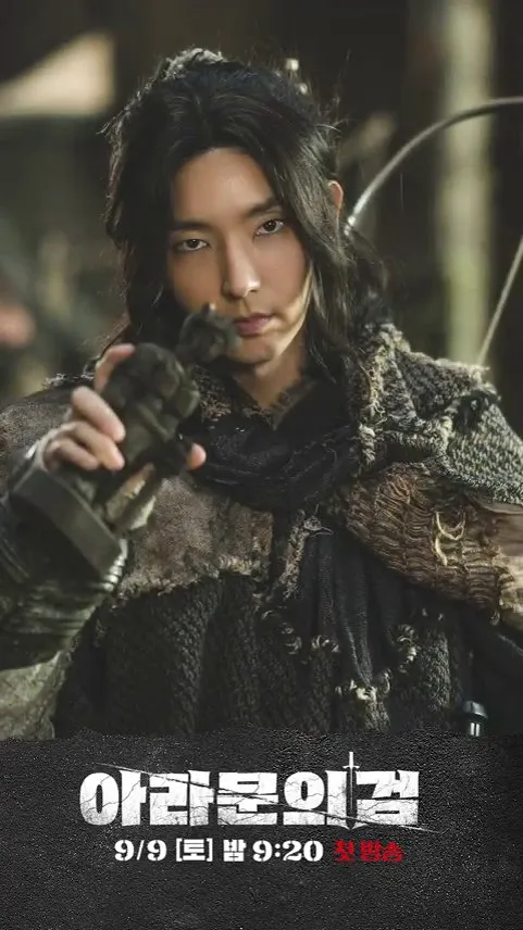 karakter pendekar pedang paling ikonik/mydramalist.com