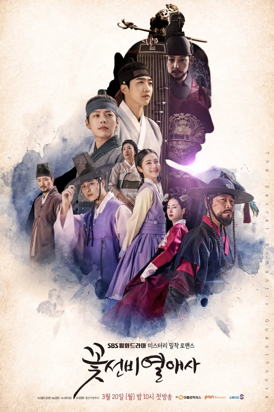 karakter pendekar pedang paling ikonik/mydramalist.com