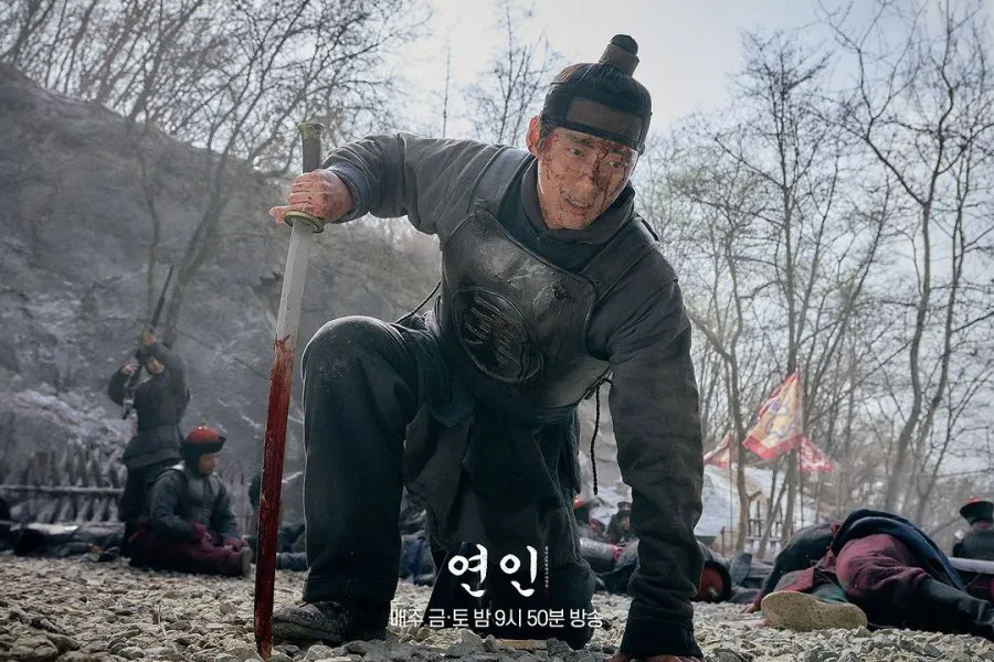 karakter pendekar pedang paling ikonik/cr: mydramalist.com