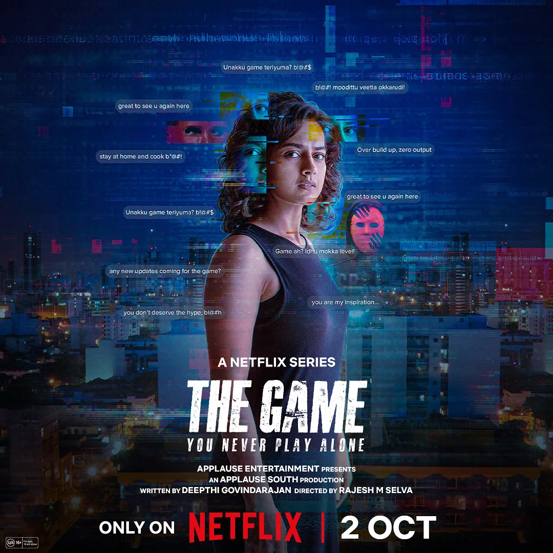 DUDES dan THE GAME: YOU NEVER PLAY ALONE Tayang 2 Oktober