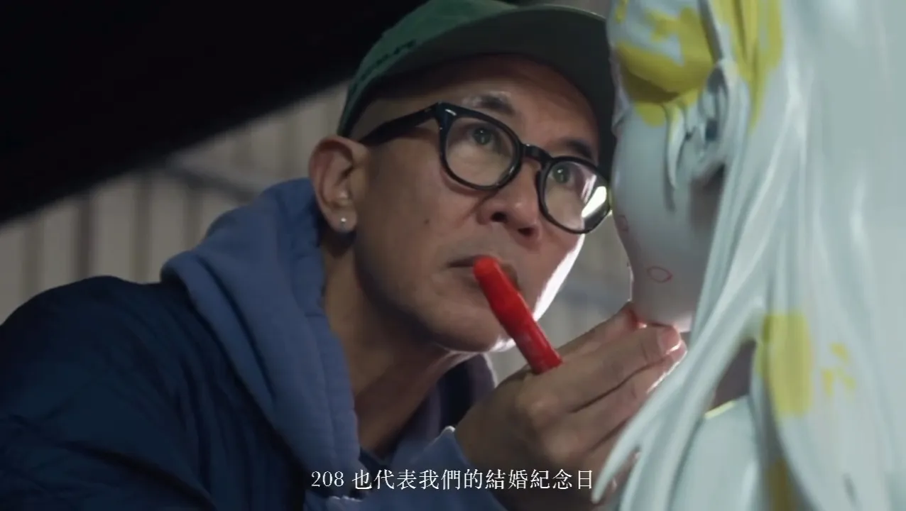 Koo Jun Yup membuat patung Barbie Hsu © instagram.com/djkoo